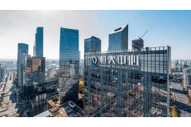 延边讨债公司成功追回拖欠八年欠款50万成功案例