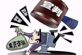 延边工资清欠服务